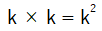 kかけるkはkの右上に2をつけることで表せることを示した図