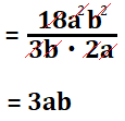 18aの2乗bの2乗÷3b÷2aの約分をする図