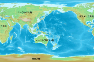 世界の大陸の名前と位置を示した図