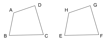 合同である四角形ABCDと四角形HEFGを示した図