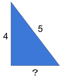 直角三角形の5:4:？の図