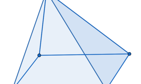 四角錐の図