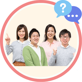 家庭教師のあすなろの春期講習『新学年お悩み相談会』