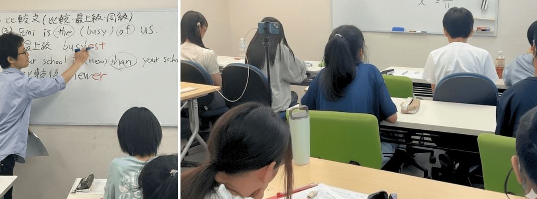 特別講習の様子の画像
