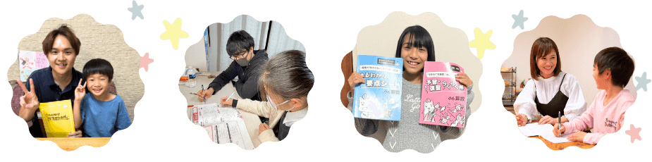 あすなろで体験授業を受けたお子さんの画像