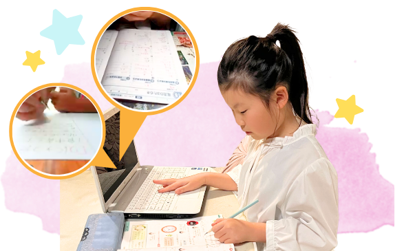 春のオンライン自習室のポイント：仲間と先生の存在でモチベーションアップ！